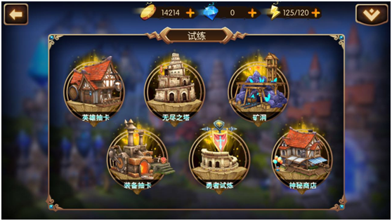 萌怪传说手游