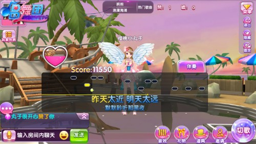 唱舞全明星