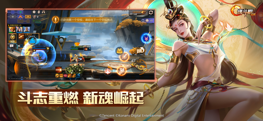 魂斗罗归来手游金币私服热血,方影子外挂免费版