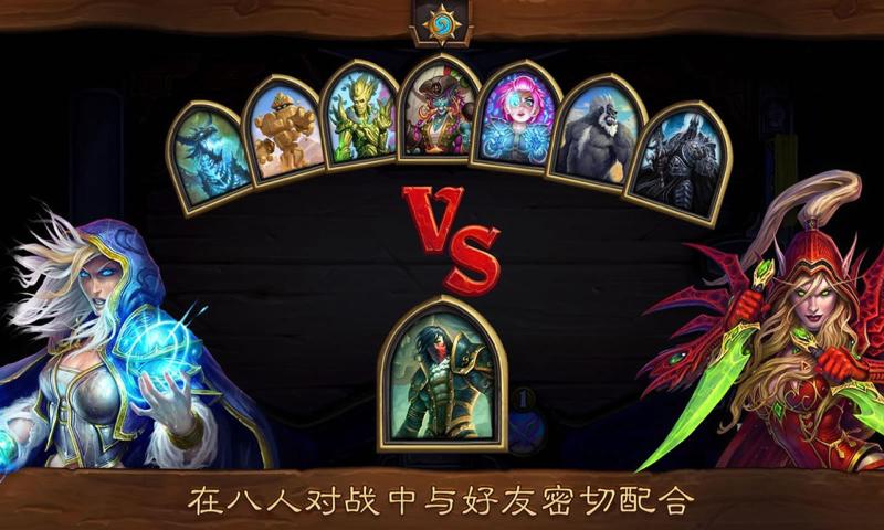 炉石传说手游直充号与折扣号,转折扣服可以转吗