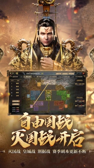 御龙在天手游官方直充号与折扣号,转折扣服可以转吗