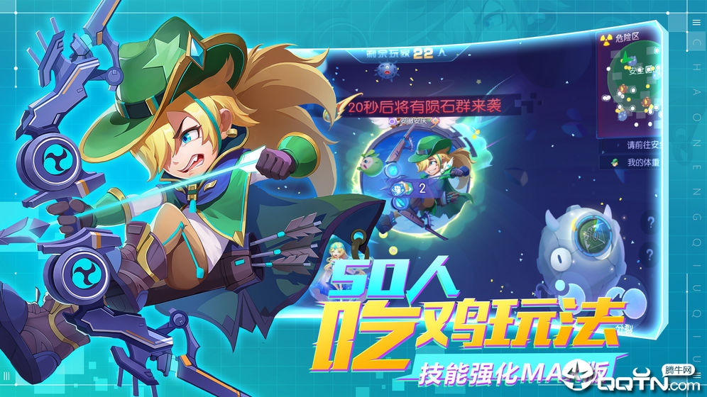 绝地求生最好用的战争手游推荐2025