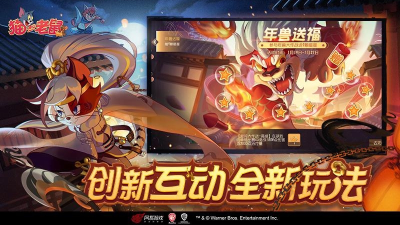 跟冒险岛一样的手游推荐2025