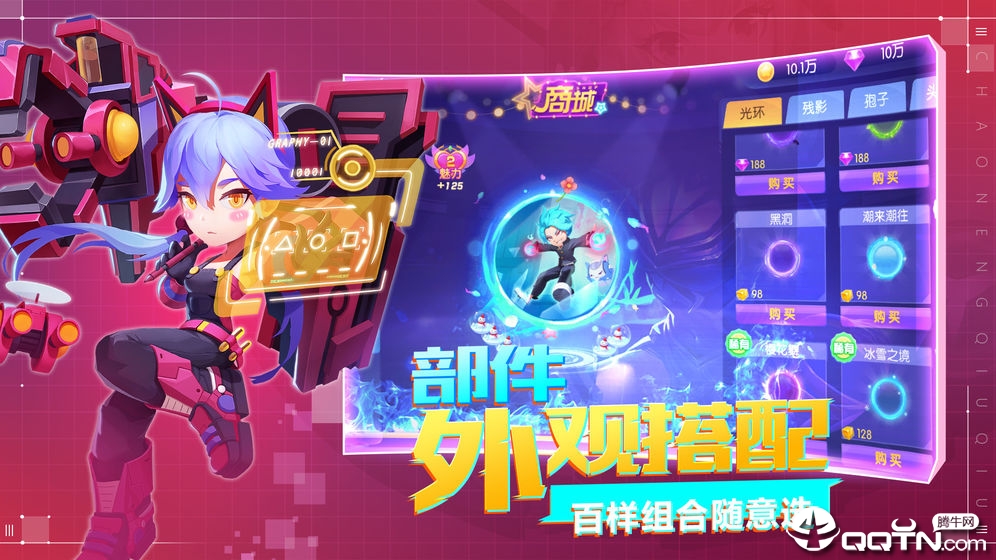 帝王的战争手游推荐2024