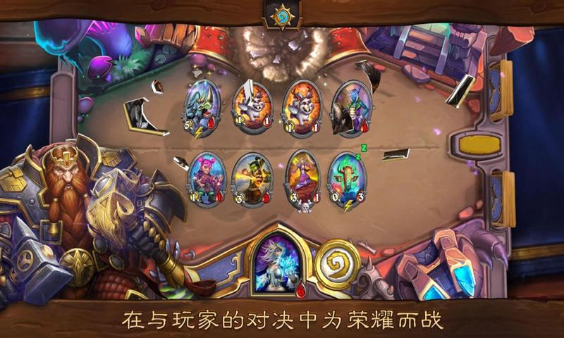 炉石传说手游首充号最低折扣,首充低折扣怎么办