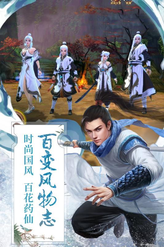 九阴手游优惠充值活动,未成年充值退款吗