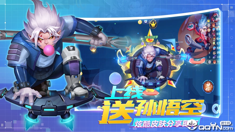 好玩的飞机战争类手游推荐2024