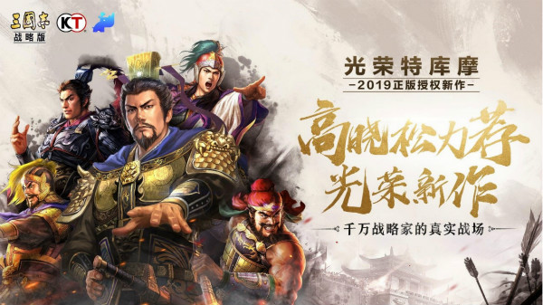 飞流丛林求生法则大逃杀折扣平台,飞流游戏怎么充值