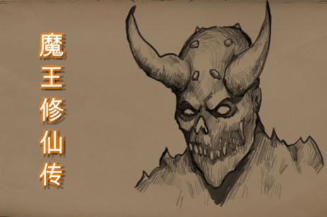 oppo超级陆军前线钞票有折扣吗,哪个活动充值划算