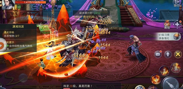 37至尊神魔游戏辅助充值,37玩折扣多吗