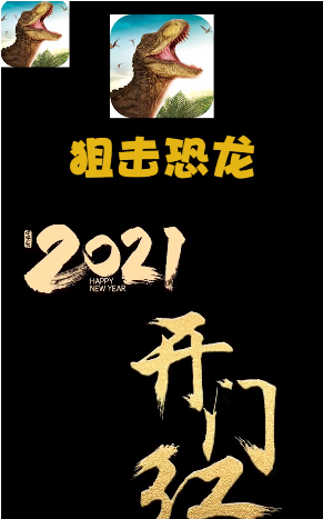 热门手游多人战争游戏推荐2024