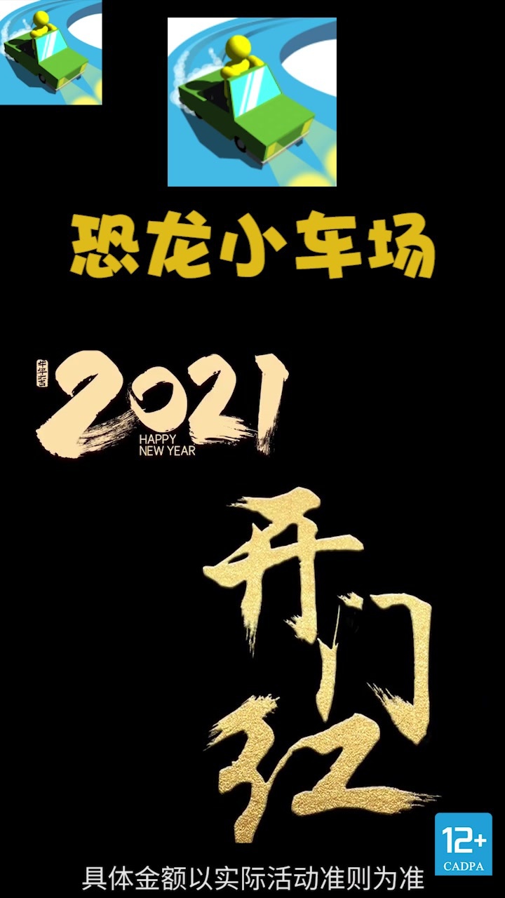 美女卡牌收集对战手游推荐2024