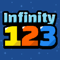 无限123