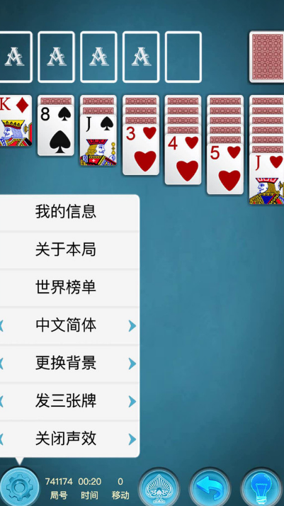 斗鱼明星冲突英雄礼包领取,礼包哪里兑换的