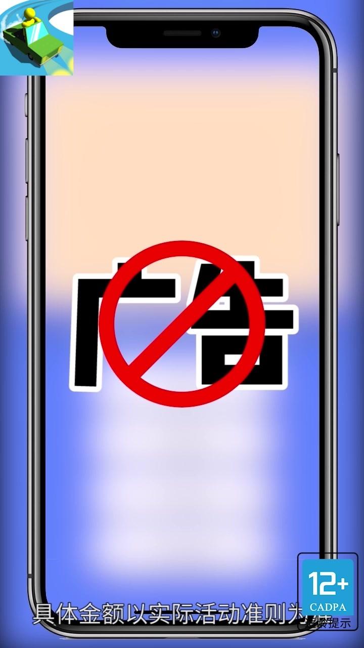 恐龍小車場(chǎng)