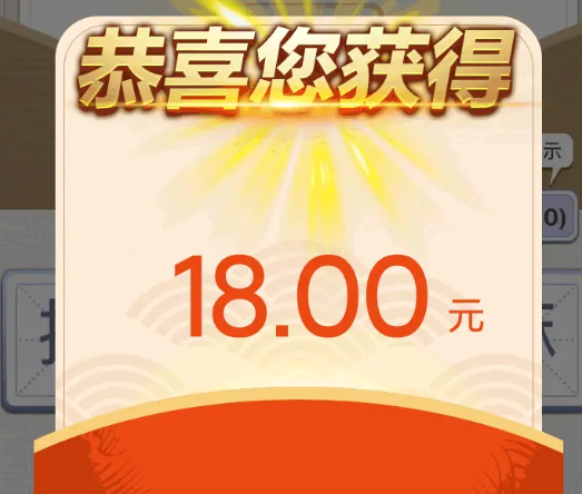 三奇Terra Monsters 3辅助充值码,三奇辅助如何充值