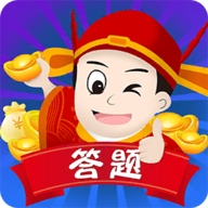 答題我最強(qiáng)