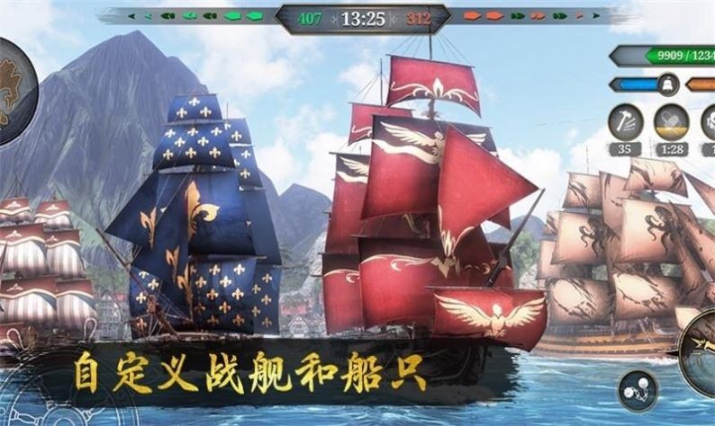 中世紀海盜戰(zhàn)艦海戰(zhàn)