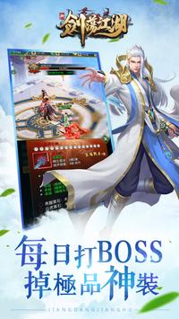 0.01折扣手游盒子 下载平台2025