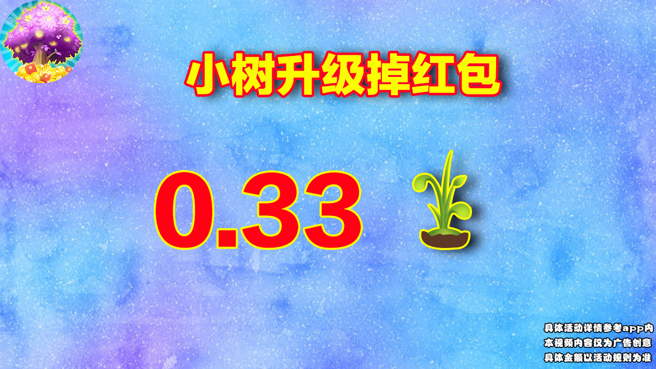 37天天财神爷游戏辅助充值,37玩折扣多吗