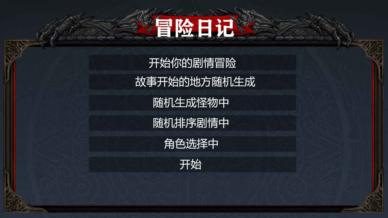 37游戏冒险日记最少充值,37怎么充值1元