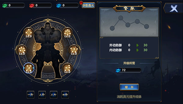 Metal Shooter礼物兑换码,苍穹之翼兑换码