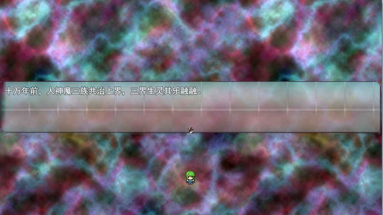 三界传说游戏充值版