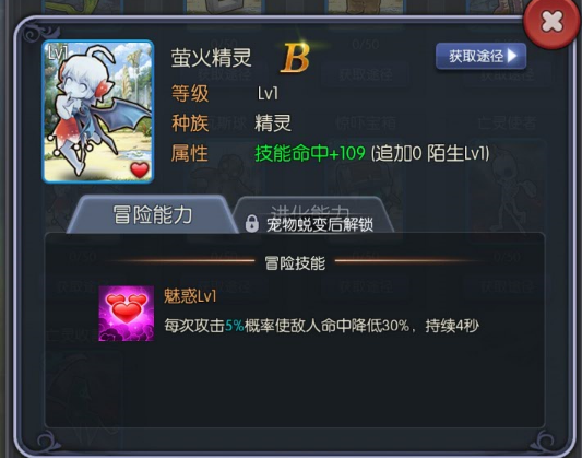 Decluster零弹丸夜曲首冲折扣多少,手游折扣平台下载安装