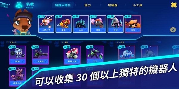 37botworld怎么充值,37wan首充礼包