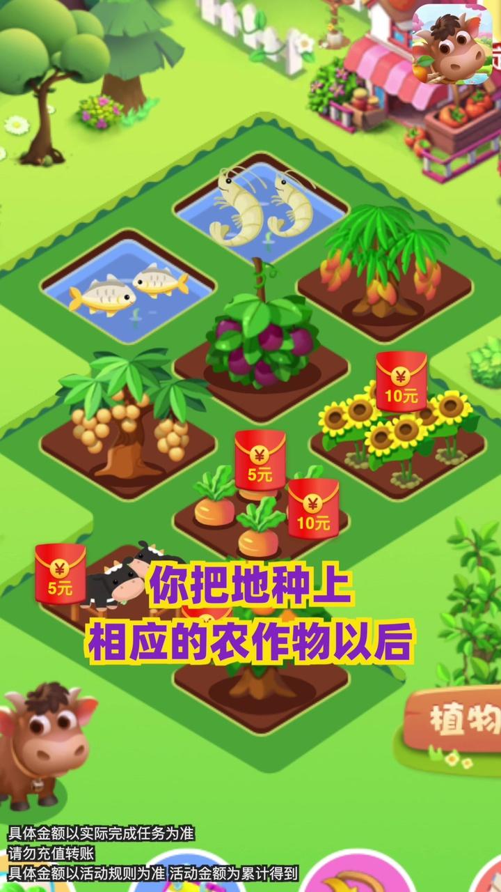 最全的手游折扣平台 app