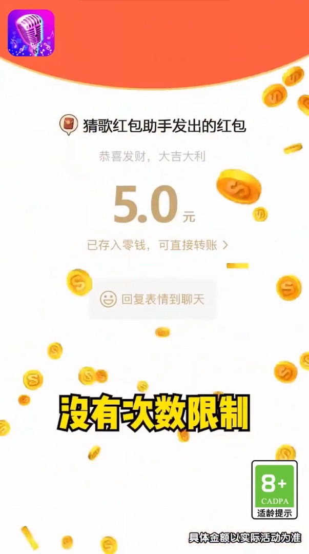 360飞车吃鸡大作战充值方法,360怎么充值