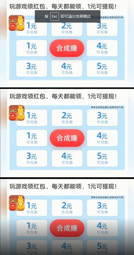 37游戏虫子碰碰乐最少充值,37怎么充值1元