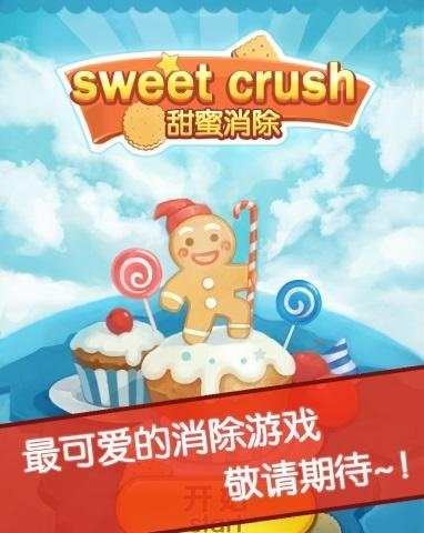 好玩的现代策略战争手游推荐2024
