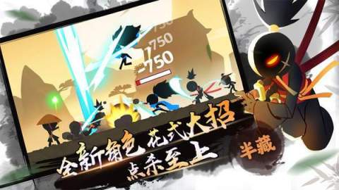 2025年ios手游排行榜揭晓