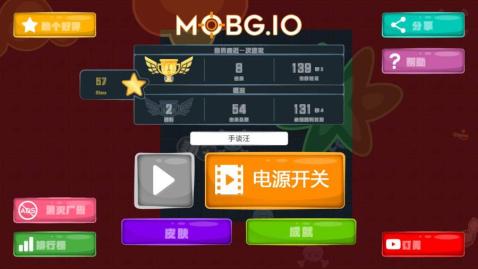 科幻技能射击对战手游推荐2025