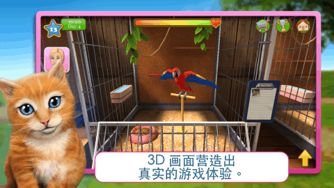 ios网络手游排行榜2025前20名