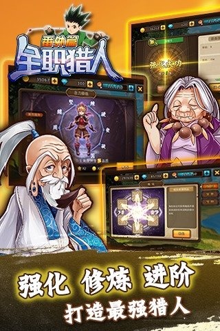 好玩的国外mmorpg手游排行榜2025年