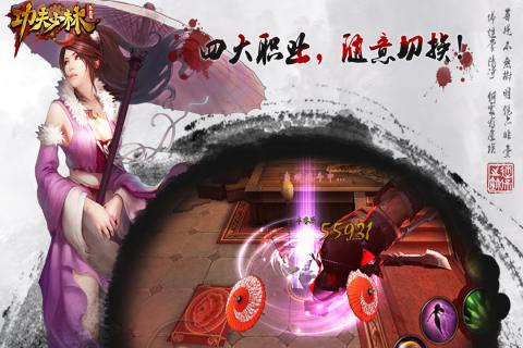 60秒冒险汉化手游推荐2025