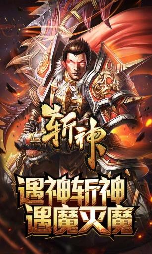 战争下的爱与人性手游排行榜推荐2024