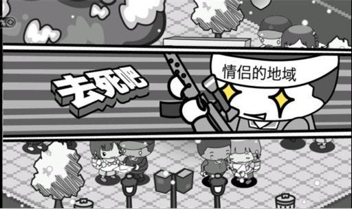 苹果十大网络手游排行榜2025