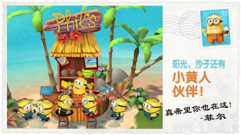 奇妙冒险数码宝贝手游推荐2024