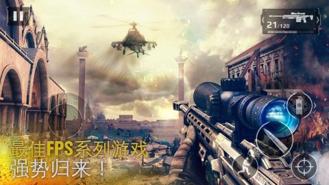 腾讯十大网络手游排行榜2025