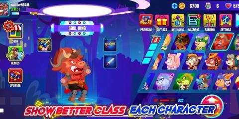 子弹战士3v3莫巴国王斗殴