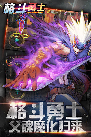 2k23对战手游推荐2024