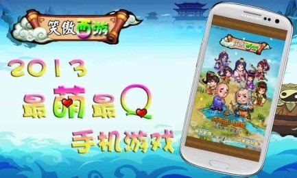 开放性手游战争游戏推荐2024