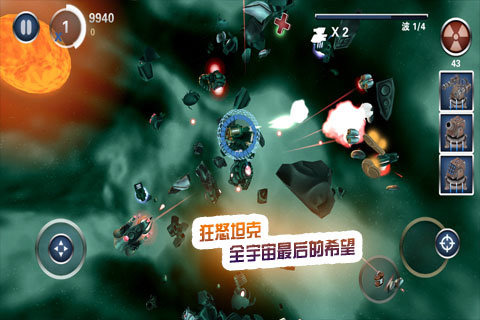 各类型手游排行榜前十名2025