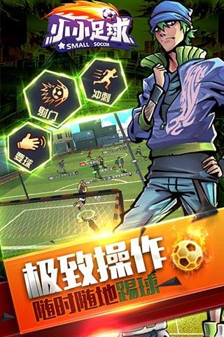 吏诗战争模拟器手游推荐2024