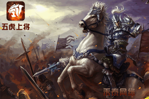 可以对战的光剑游戏手游推荐2025