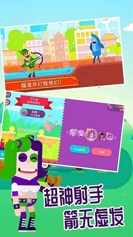 装甲指挥车现代战争手游排行榜推荐2024