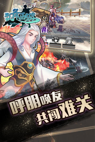 谁有小云超级龙之谷助手,小云助手价格表